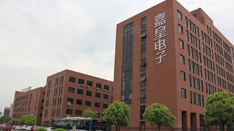 企业简介