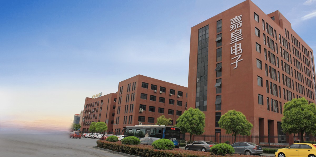 企业风采